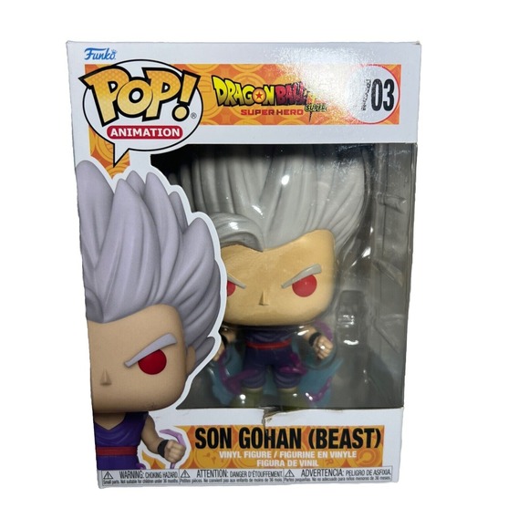 Funko Pop Dragon Ball Son Gohan‎ (Beast)  #1703 NIB - Picture 3 of 8